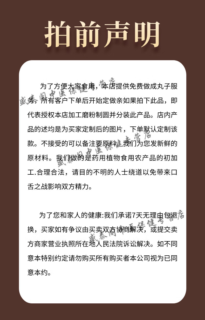 9b52be2aea5d4775.jpg