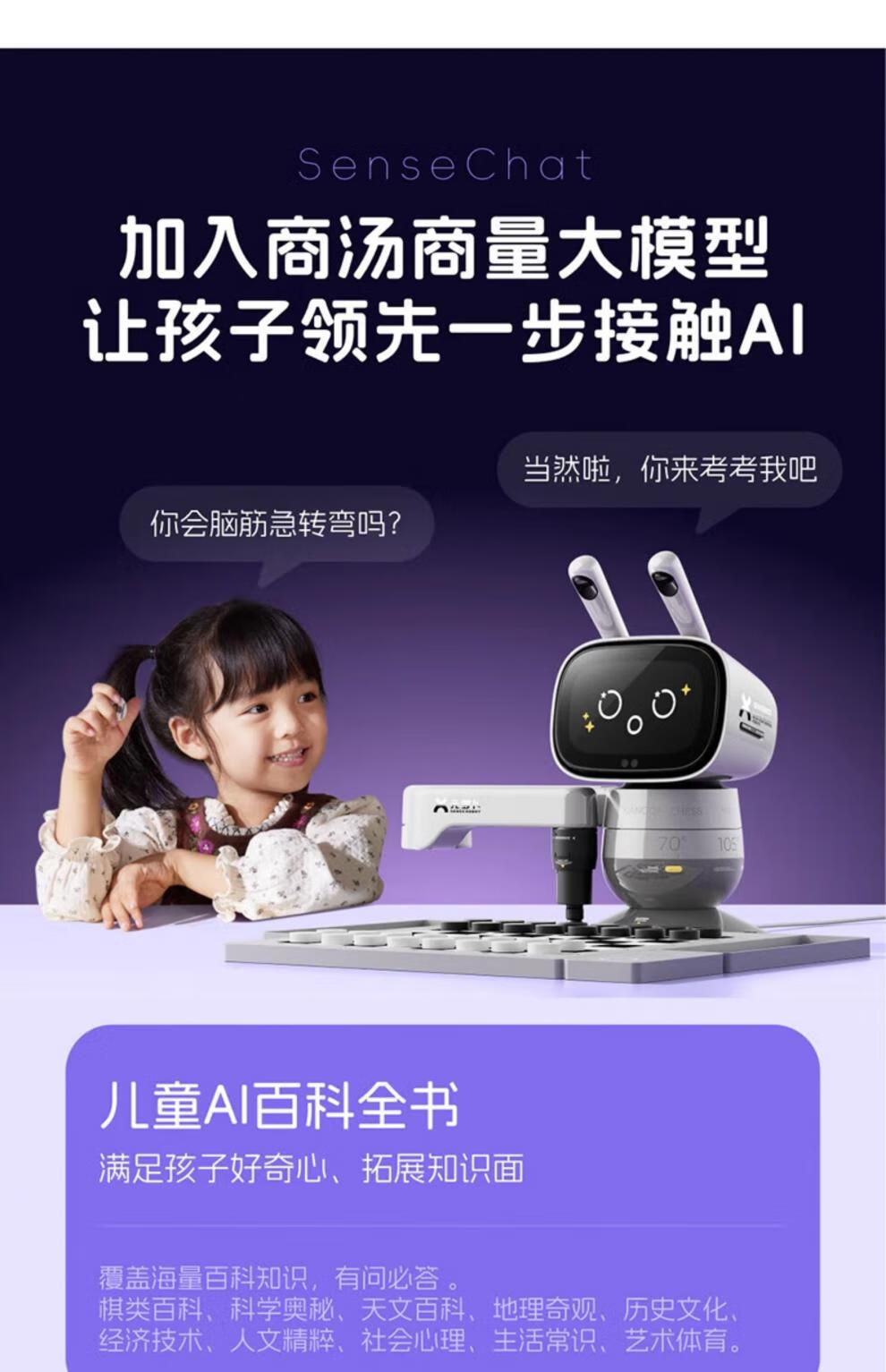 a1e7e0c015676a99.jpg
