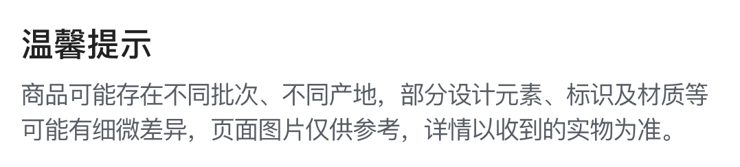 5c54d97c8325652c.png