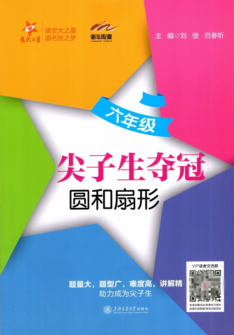 5c54d97c8325652c.jpg