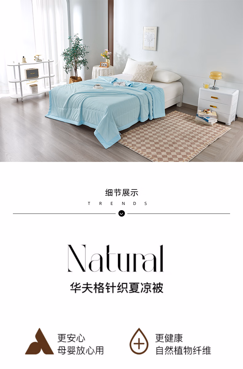 详情图.png