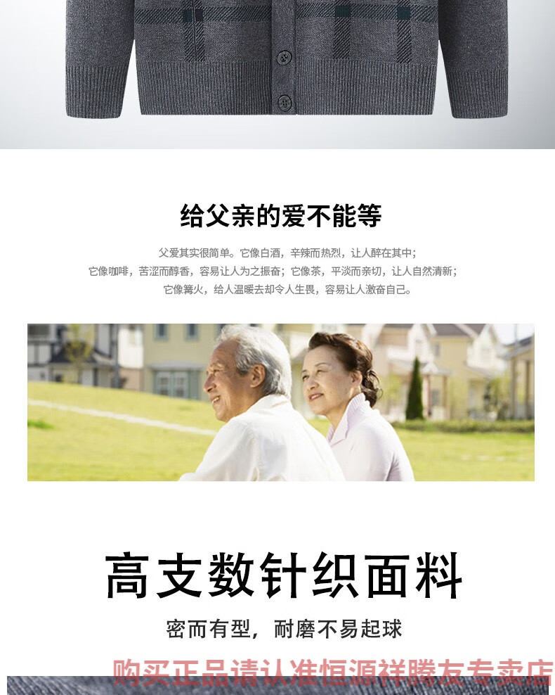 ed447eb40095fc8d.jpg