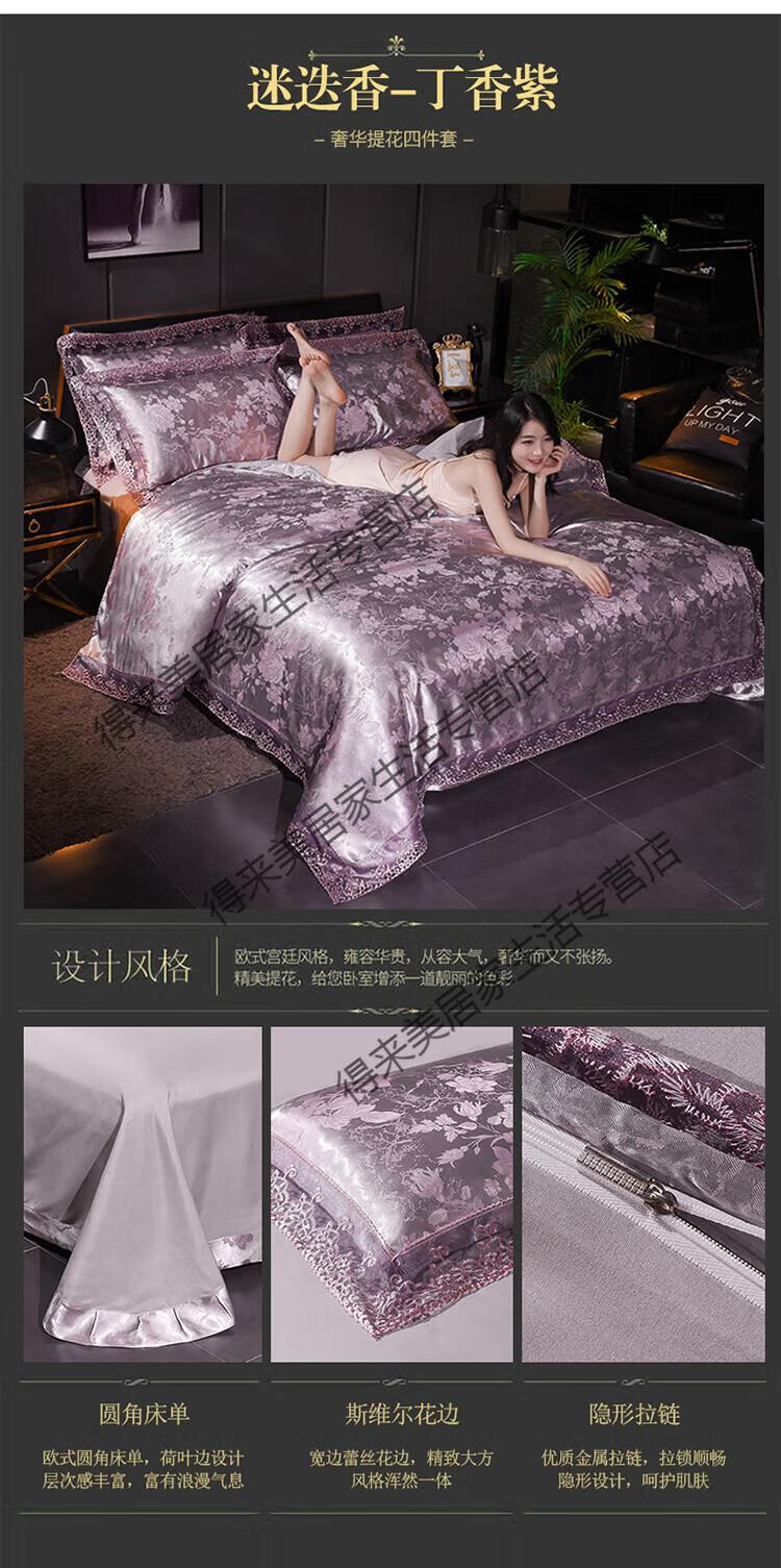 c833a4dfc89a7096.jpg