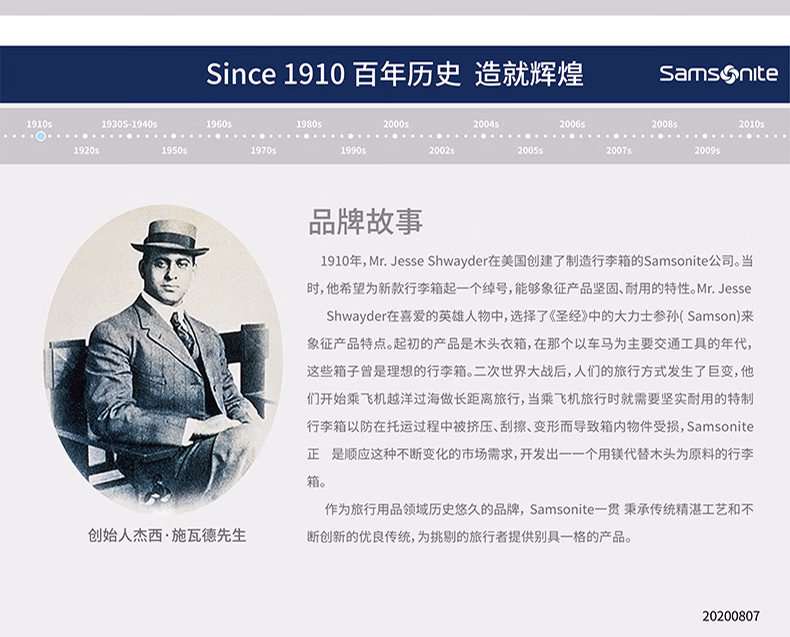 详情图.png