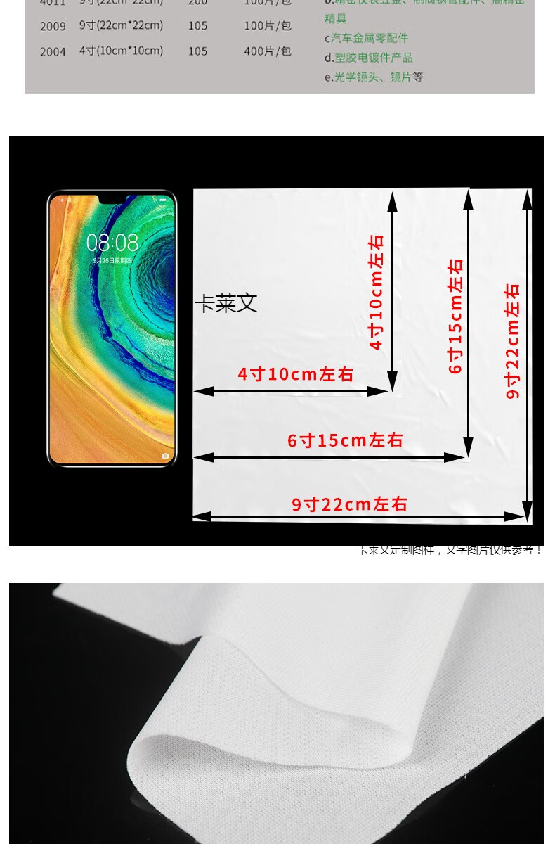 5203b71ac061c334.jpg