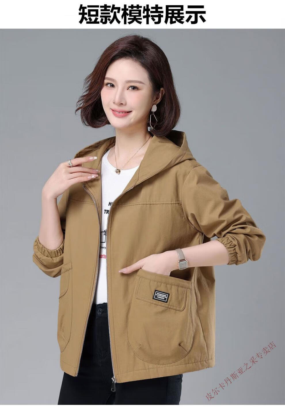 24cd9d409ed0b403.jpg