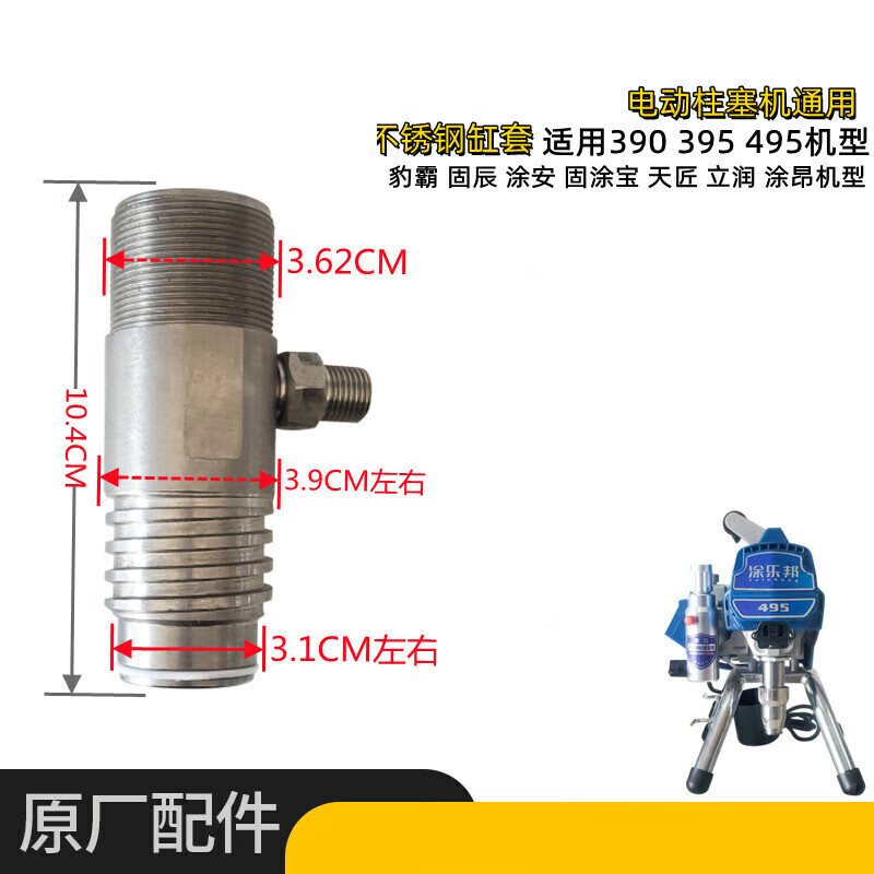 ba54161b4ed9e8b4.jpg