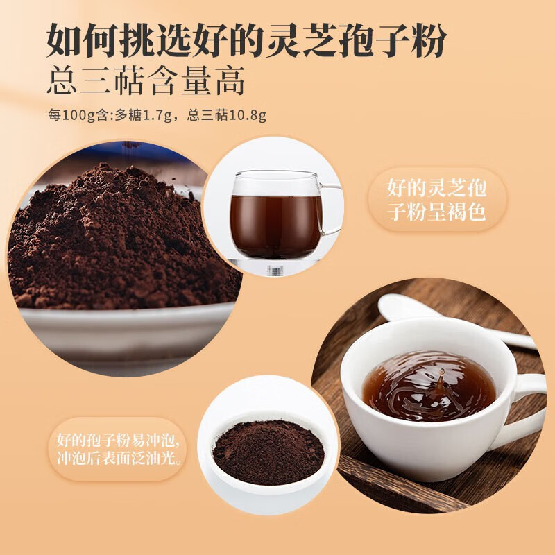 71268c6b5503375f.jpg