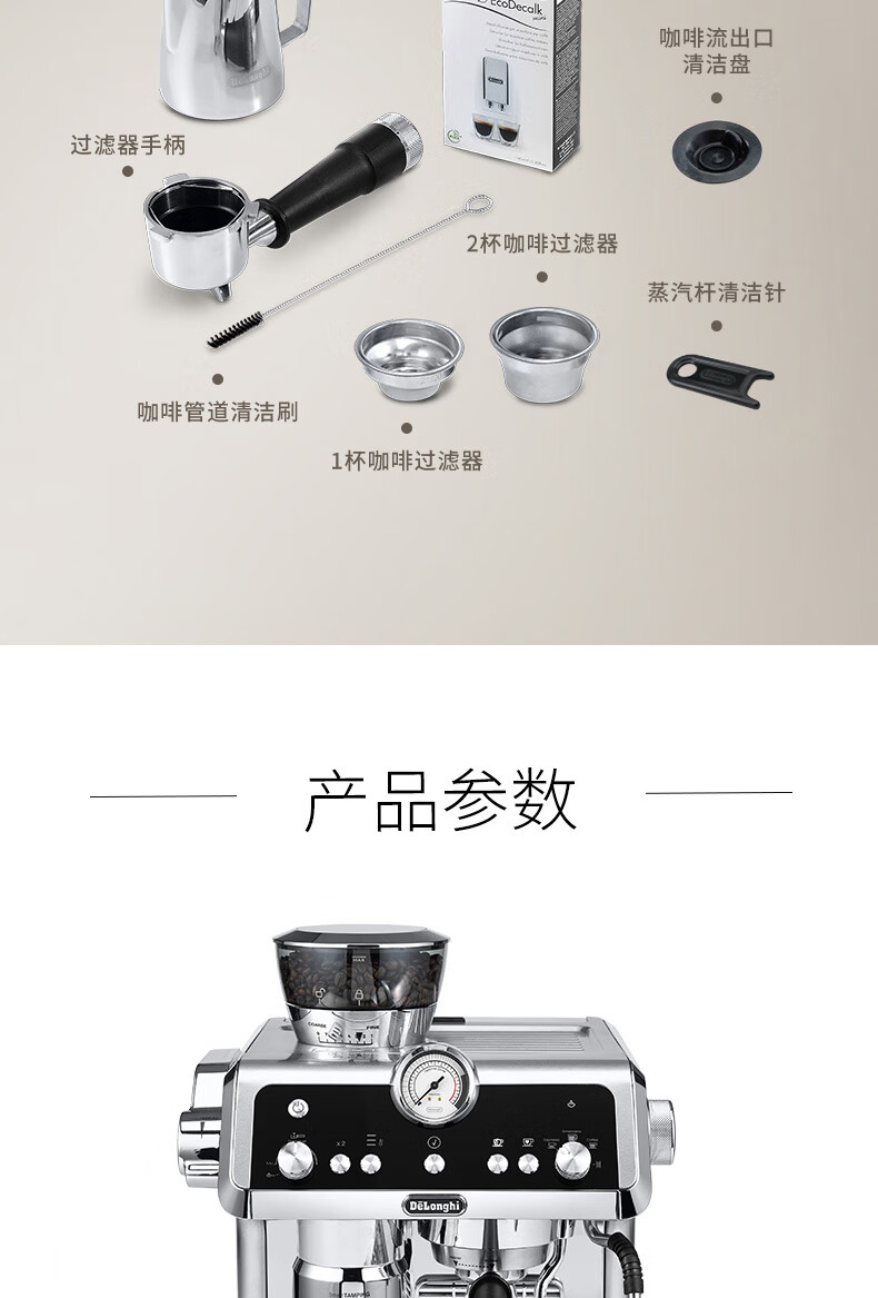 7495baf851dcdf81.jpg