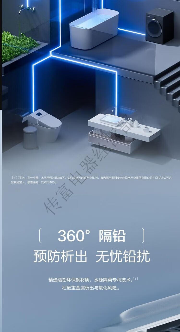 074ac32b0304be19.jpg