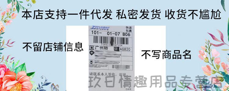 快递单 阿里