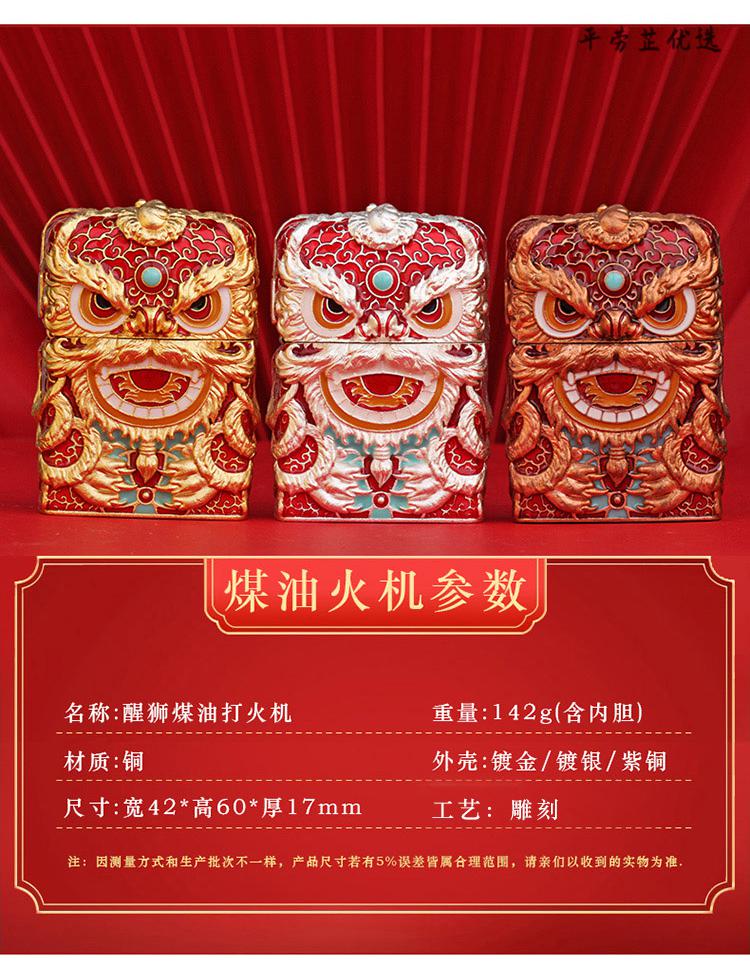 cbc37bb897f37230.jpg