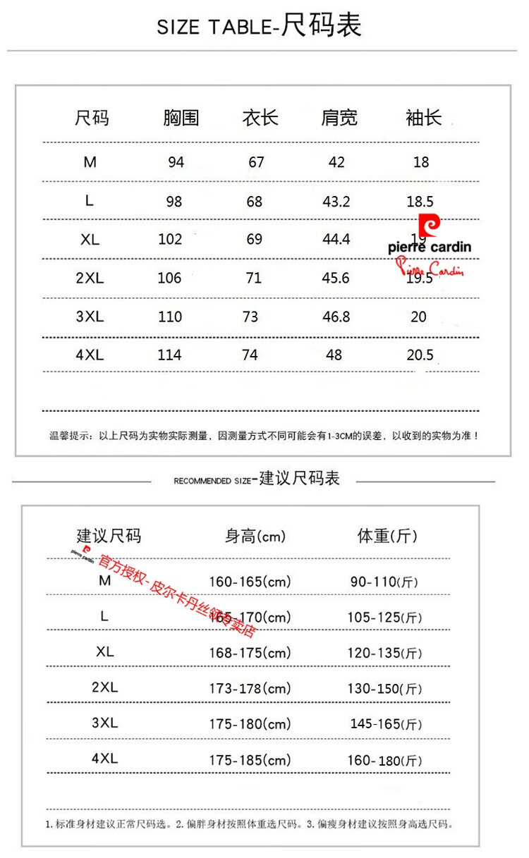 d48e06e357c23ddd.jpg