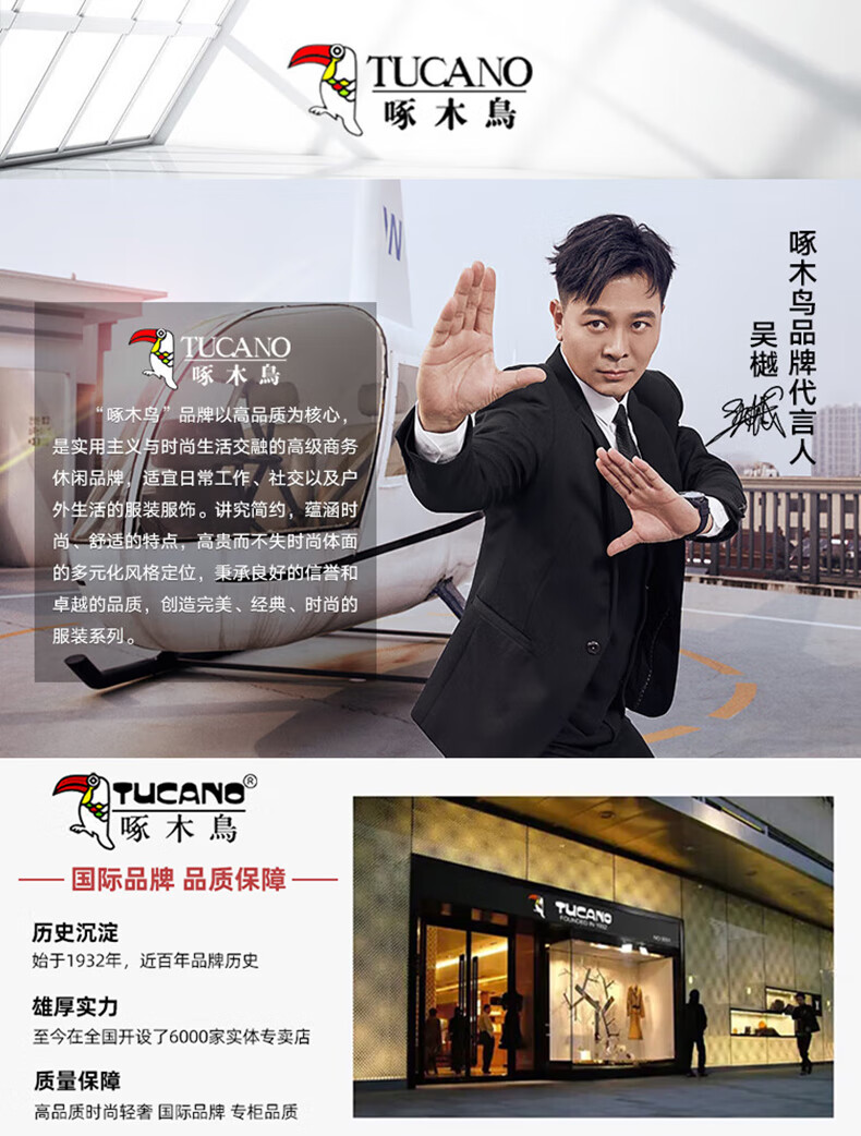 fd2f33a8500efb55.jpg