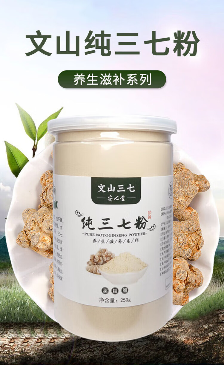 662fe14345737bcd.jpg.avif