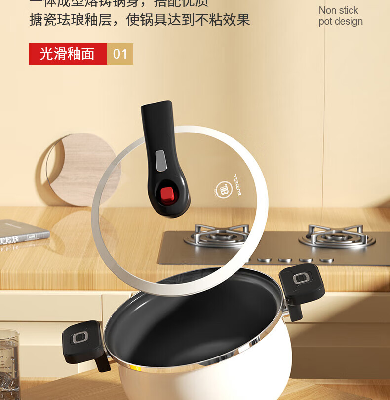 详情图.png