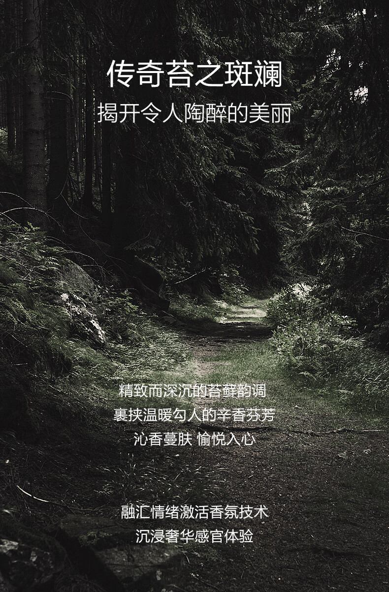 珀莱雅启时集致能量套装水乳紧致抗皱淡化细纹滋润保湿生日礼物送女友 【礼盒礼袋款】水120ml+乳120ml