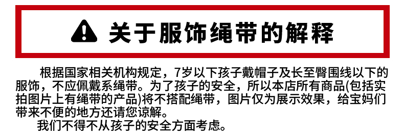 bd6faca3bf80956e.png