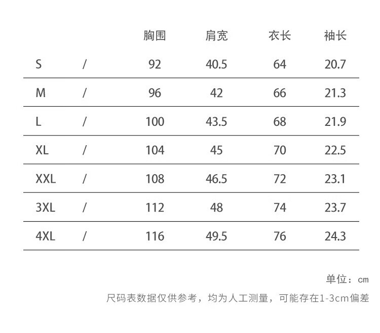 f10bb404b1f36f76.jpg