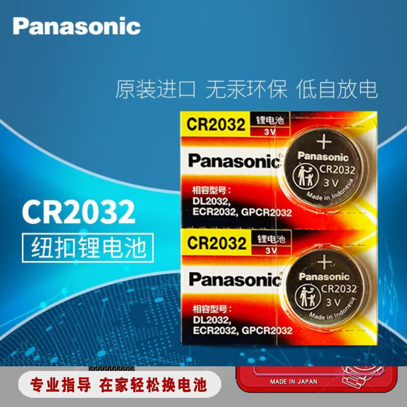 b256483d25fac4ce.jpg