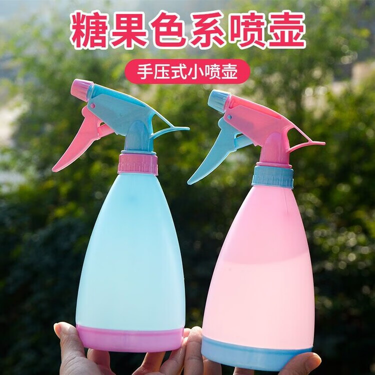 2，加厚氣壓噴頭澆花噴壺家用澆水園藝工具噴霧器新款全自動手壓式 粉【500ml噴壺】霧化細膩+高壓力 【1個裝】噴灑均勻+大水霧