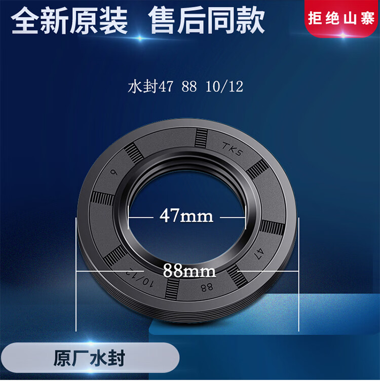 22ff9ed70250822c.jpg
