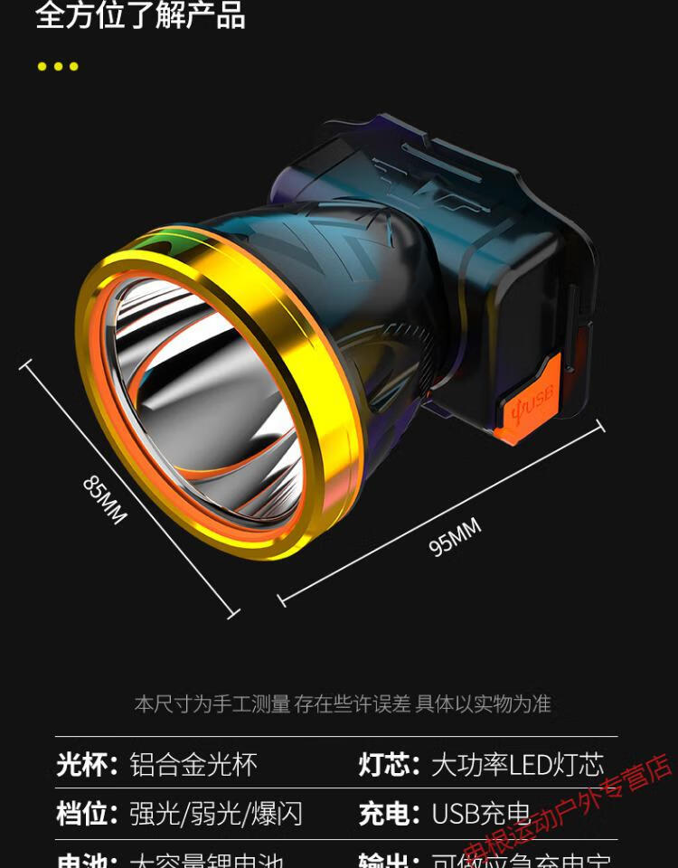 22ff9ed70250822c.jpg