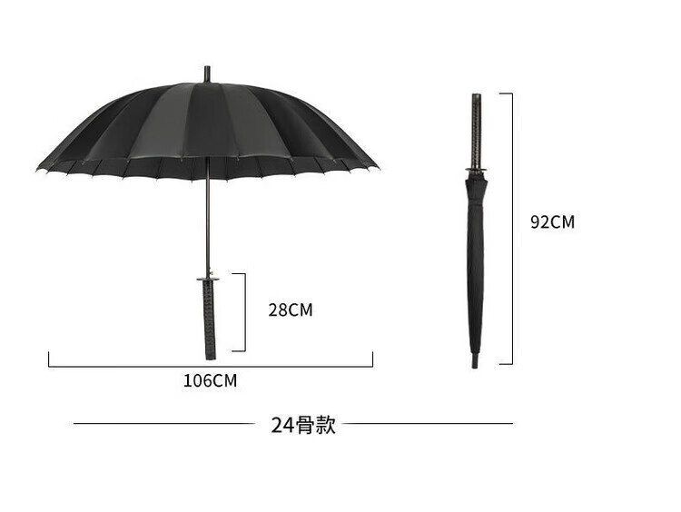 太极I八卦自动雨伞大号长柄晴雨两用男剑伞镇国风国潮-手动先天女双人学生个性国潮中国风 【剑伞镇妖】24骨先天-手动详情图片9