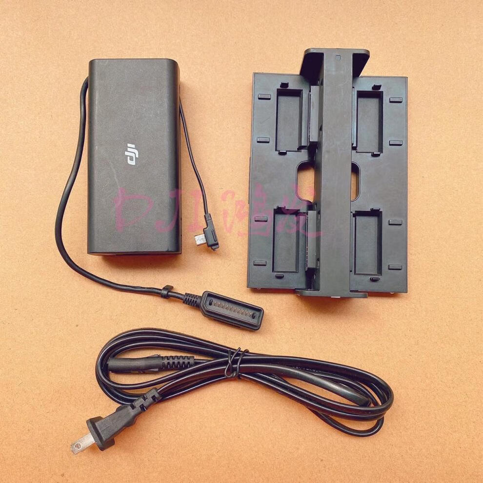 原厂dji大疆御2充电器mavic2prozoom变焦电池车充电器ac线 此款机器样