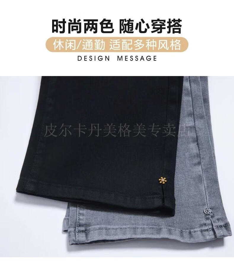 8d9eace94d8275ec.jpg