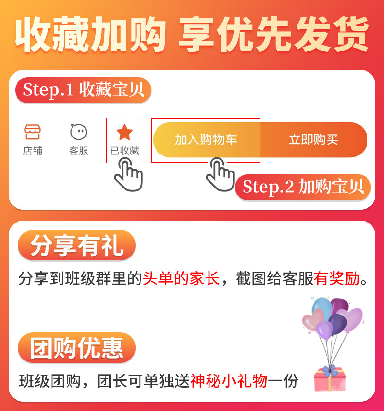 04337448703bcf17.jpg