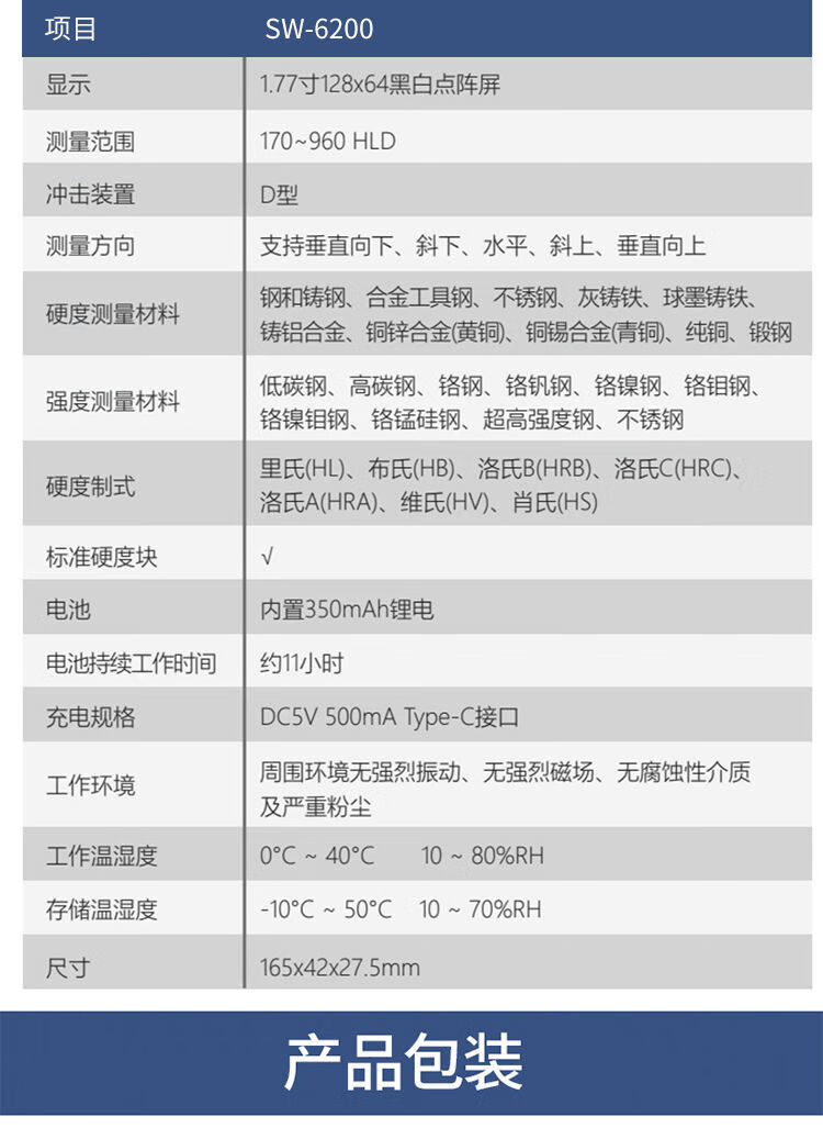06c8b2bc3662d382.jpg