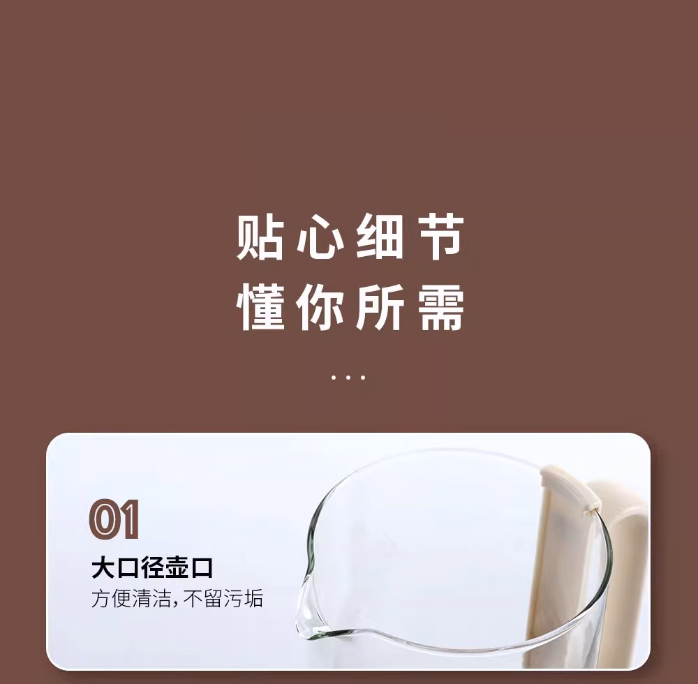 详情图.png
