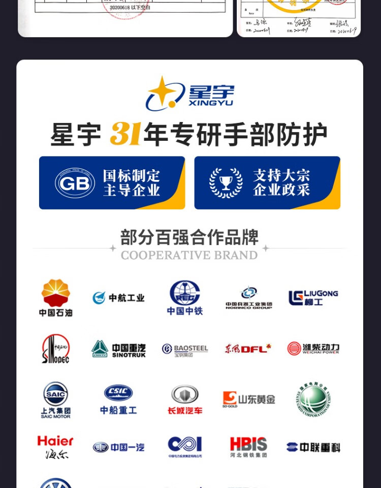 efc5849b5f685ef4.jpg