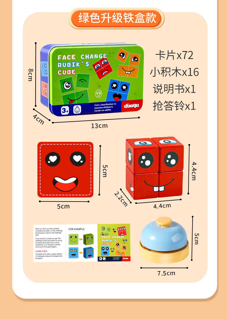 8b75d17ae9ec42e8.jpg