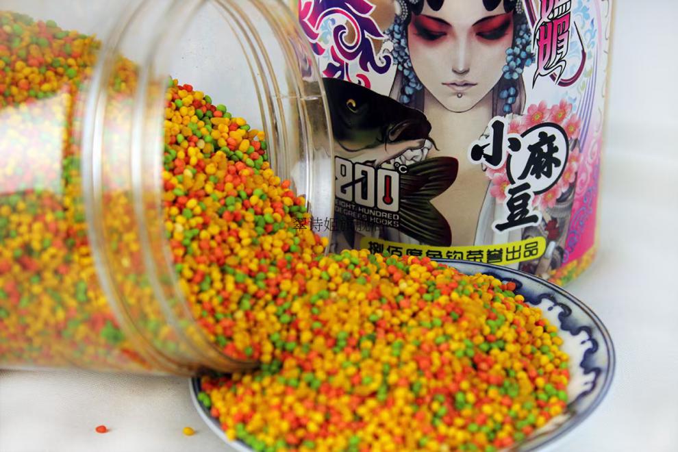 800度捌佰度秒粘豆软麻团颗粒小麻豆爆腥粒秒黏丸鲫鲤鱼饵料 小麻豆