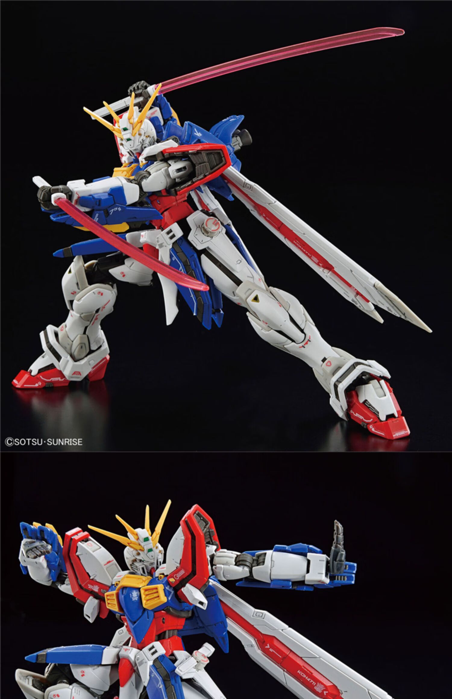 万代(bandai)蓝天现货万代rg37神高达godgundamgf13-017njⅡg高达模型