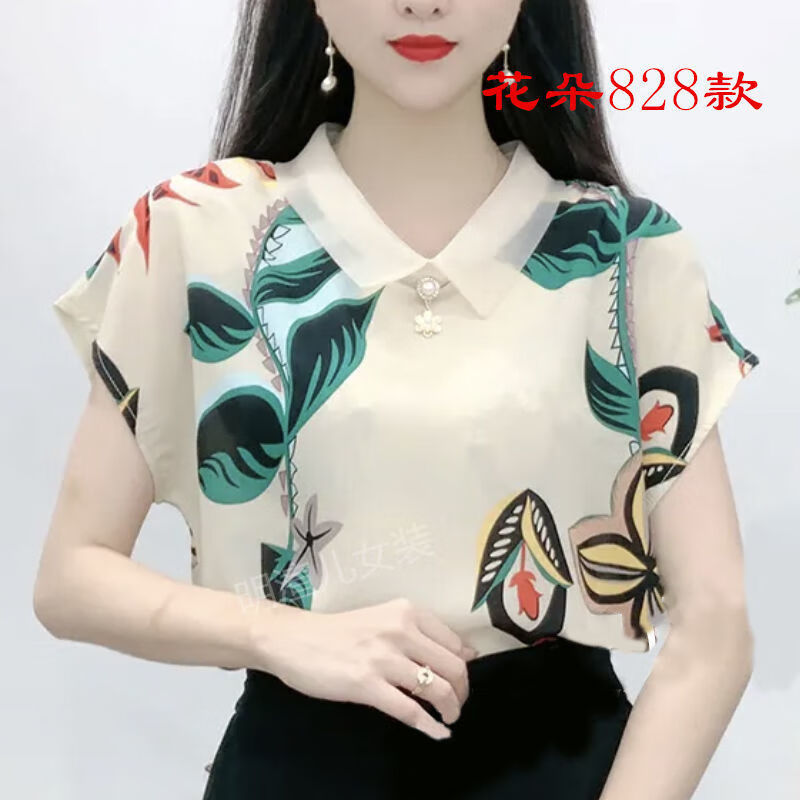 1b9215bf55fd1090.jpg