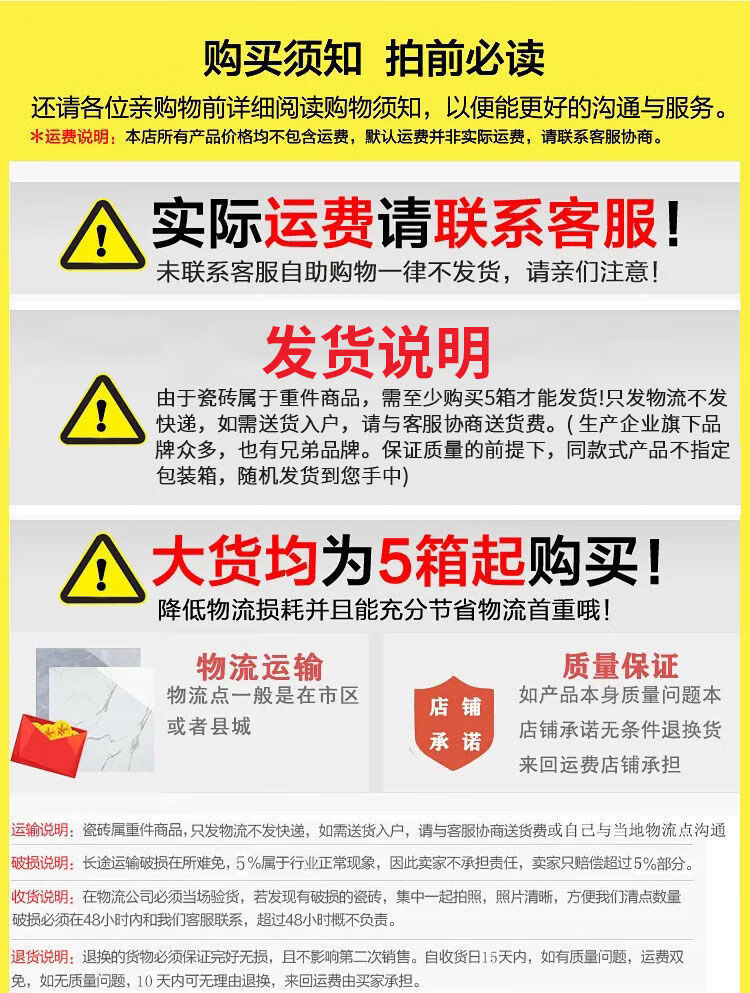 511fcd18-a436-4f02-9f3e-cec32802bdee.jpe