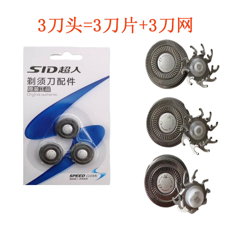 902d9662de64f182.jpg