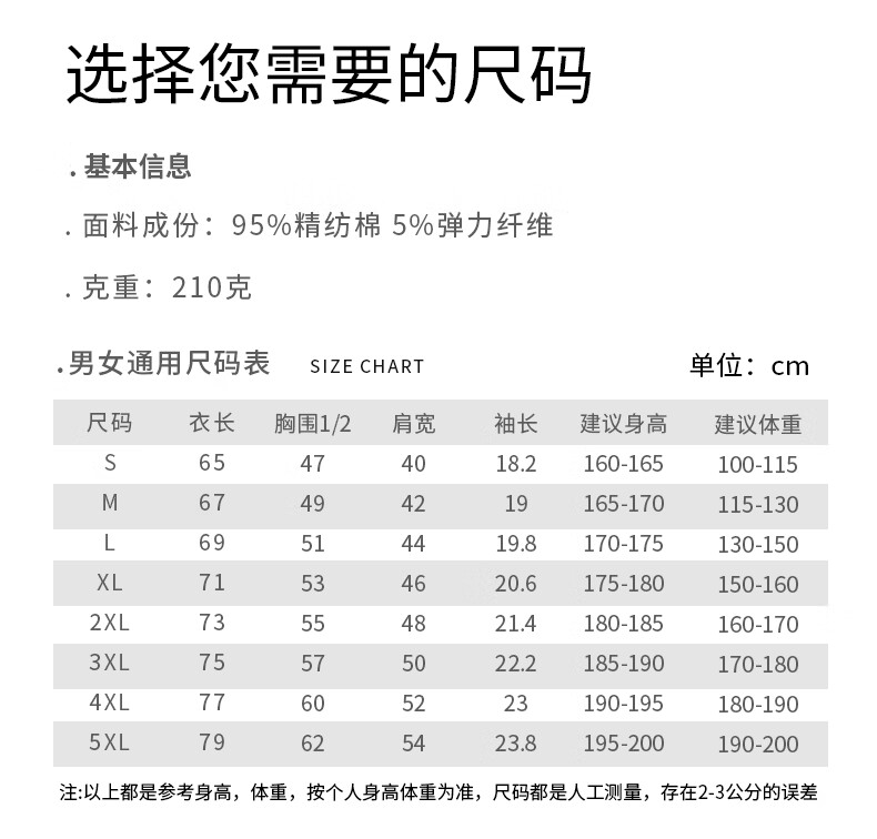 c3e3397d139ea906.jpg