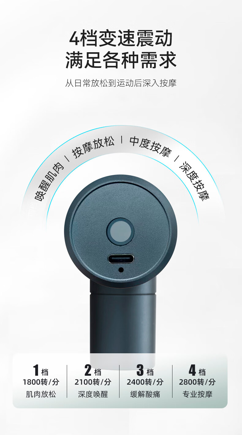 详情图.png