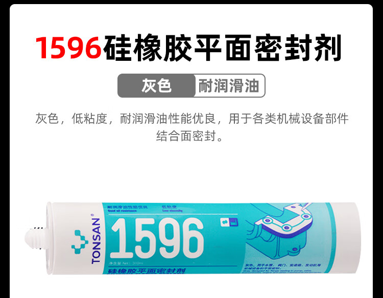 0bbeb0770188a802.jpg
