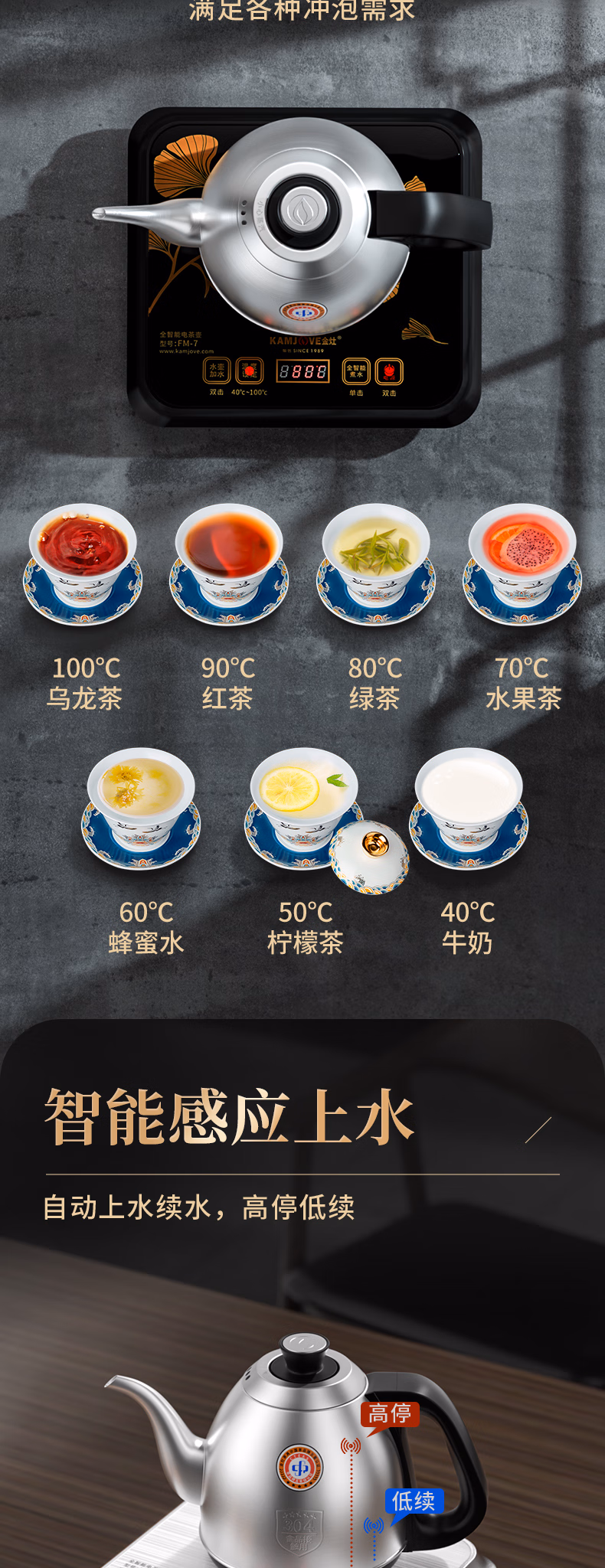 详情图.png
