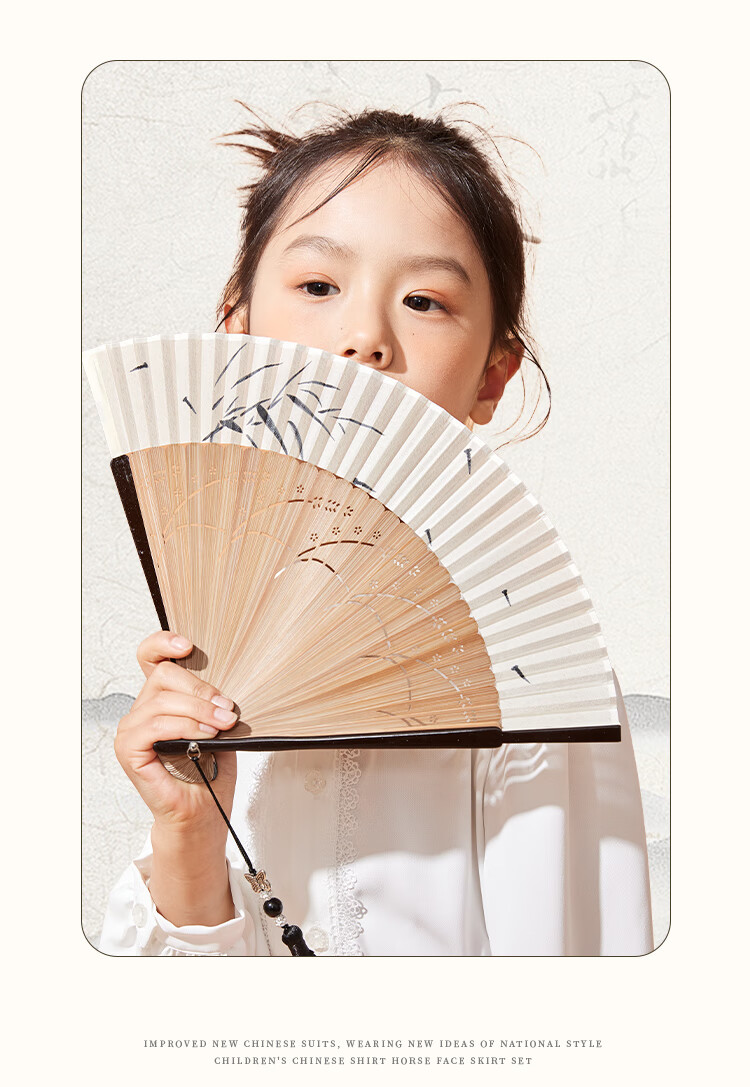 Jeanswest Children's Hanfu Spring And Autumn Style, 2025 New Chinese-Style Girls' Horse-Face Skirt Set, Chinese-Style Skirt Two-Piece Set for Older Childre 10