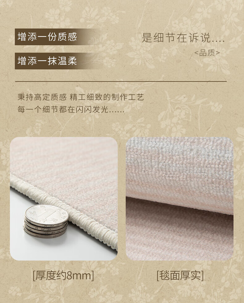 68a262294c7407e5.jpg