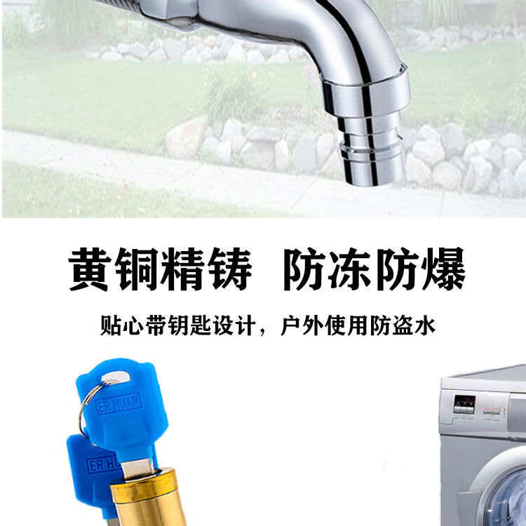 20c71698fad45d0a.jpg