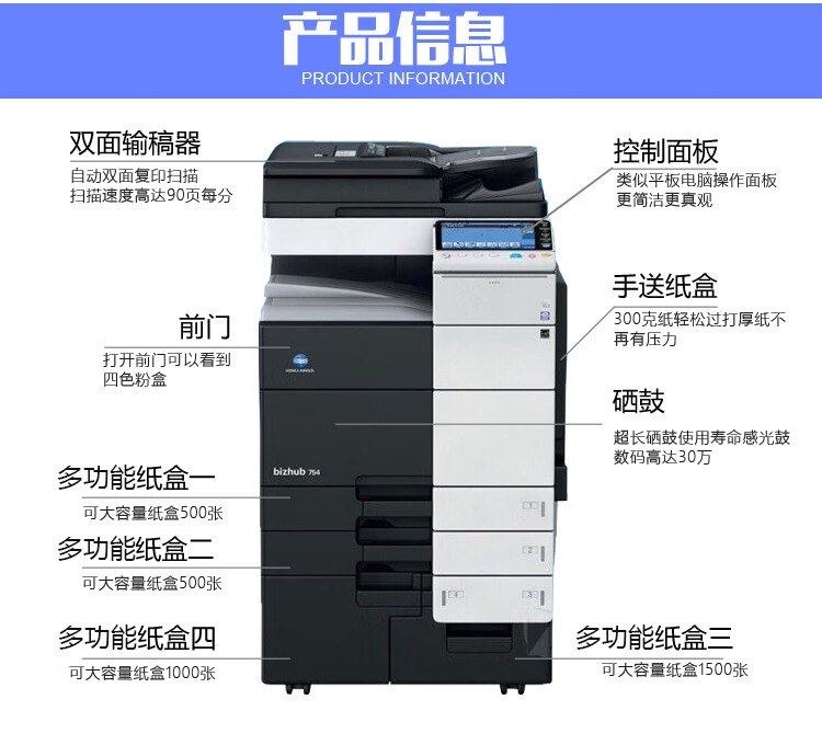 65a73b1438cefa19.jpg