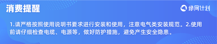 a70620bb711db799.png