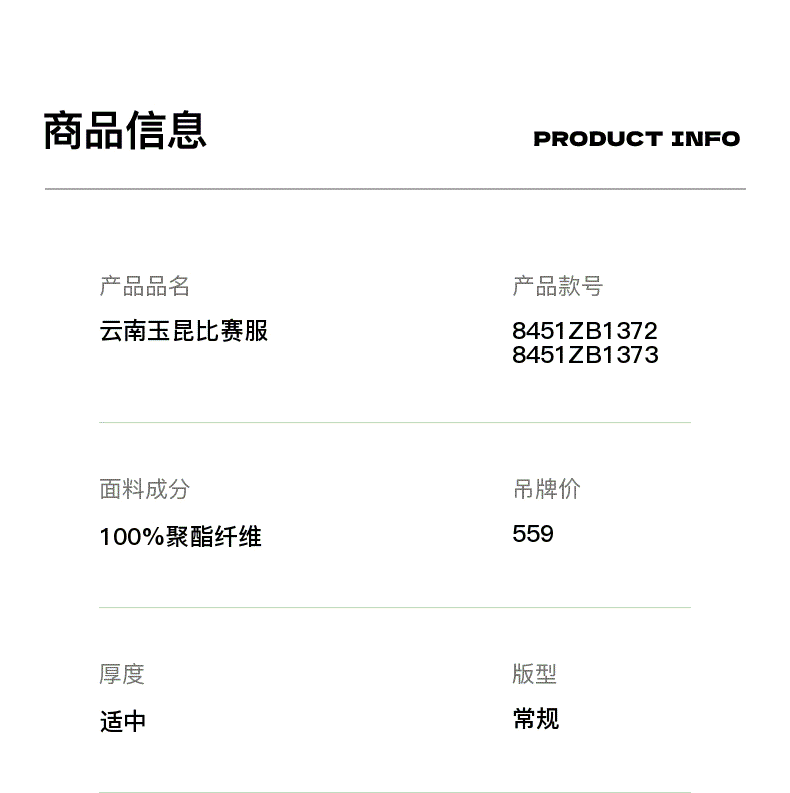 a70620bb711db799.png
